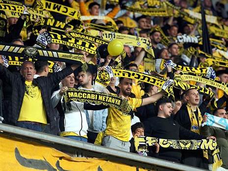 אוהדי מכבי נתניה. יפגשו את אלמוג כהן (אלן שיבר)