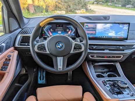 הנדסת אנוש טובה