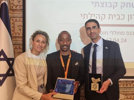 זלקה. כבוד (באדיבות בית הנשיא)