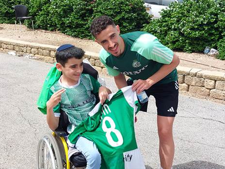 ילדי העמותה באימון הירוקים (באדיבות מכבי חיפה)