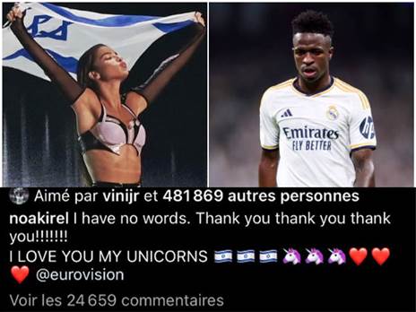 הלייק אותו ביצע