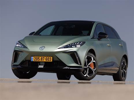 צילום: רונן טופלברג