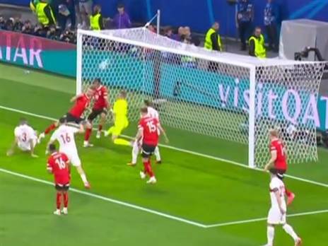 השער של דמירל