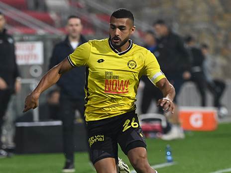 (צילום: ברני ארדוב)