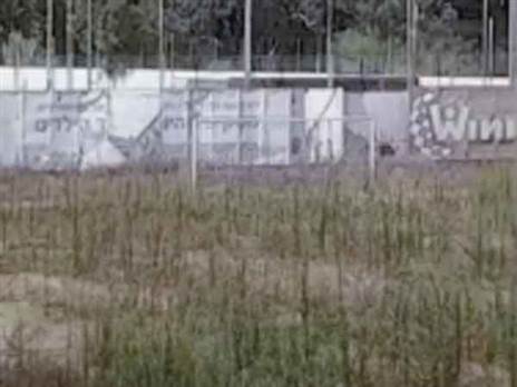 אצטדיון שאירח משחקים בליגת העל (צילום דודי לוי)