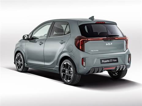 עיצוב מוחצן יותר