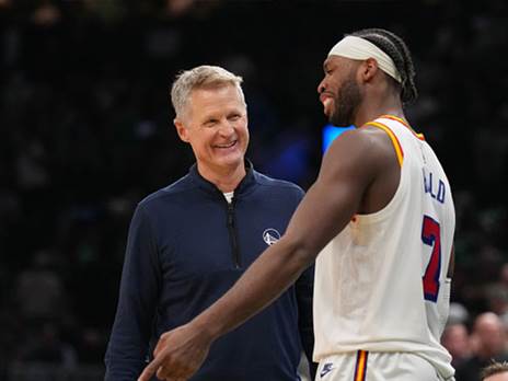 מה עשה הילד (GETTY)