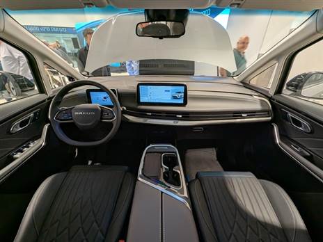 מיפה 9 - תא נוסעים