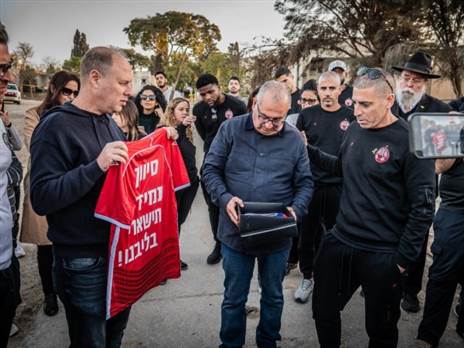 (באדיבות הפועל באר שבע)