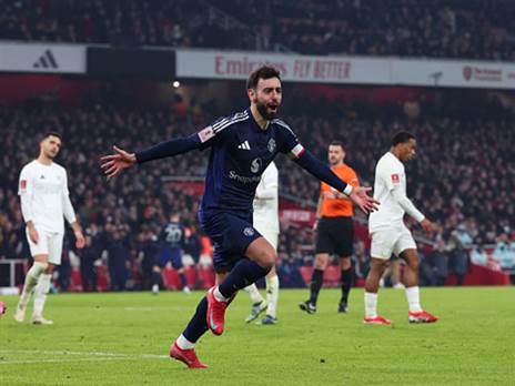 אבל עלתה ליתרון ראשון משער של ברונו (getty)