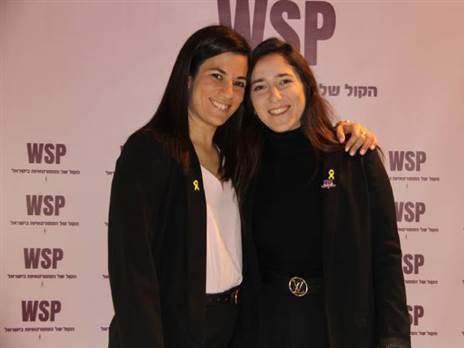 זליבנסקי וראובן, מובילות תחום כדורסל הנשים במיזם (באדיבות שרון זמיר, צלמת WSP)