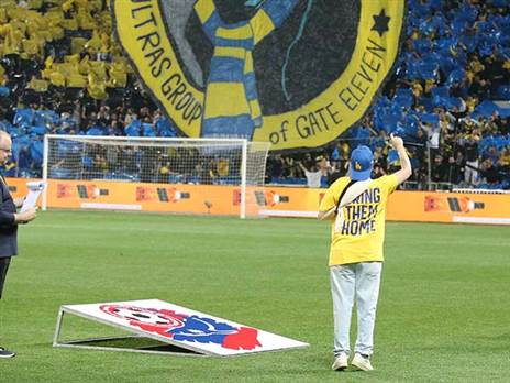 צמרמורת. דמארי (אלן שיבר)