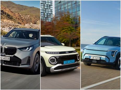 צילום: יצרן