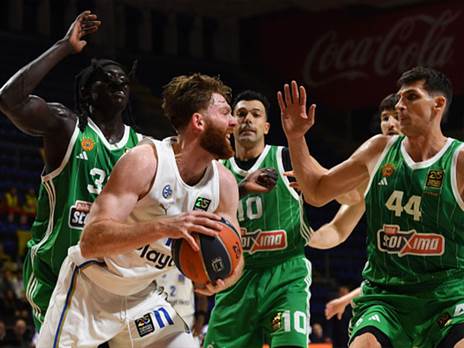 מבט עמוק על הספסל (Getty)