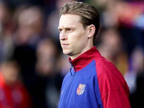 יעדר? דה יונג (GETTY)