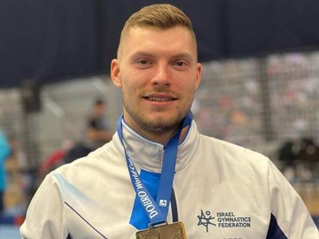 (איגוד ההתעמלות)