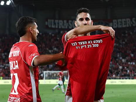 תורג`מן חוגג (דני מרון)