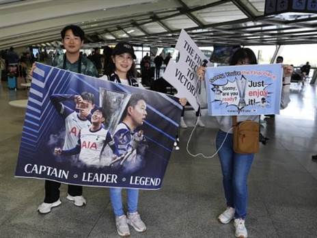 אוהדי סון בבילבאו (getty)