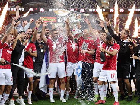 סיום ראוי לעונה נהדרת. ב“ש (צילום: אלן שיבר)