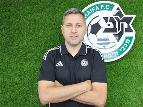 משימה לא פשוטה בחיפה (GETTY)