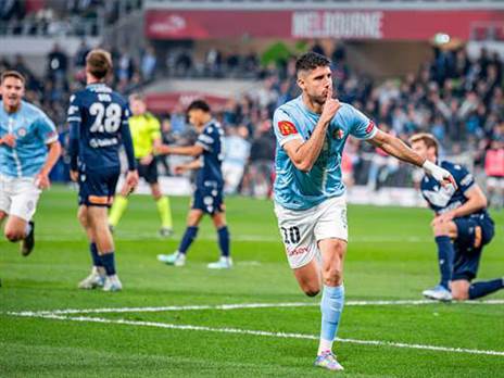 שער האליפות (GETTY)