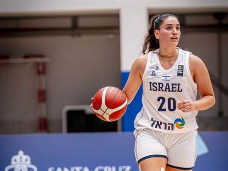מאיה זילברשלג (FIBA)