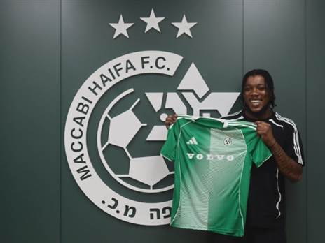 (האתר הרשמי של מכבי חיפה)