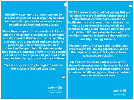 (מתוך הסטורי של דייוויד בקהאם)