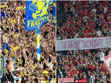 נענשו על התנהגותם (האתר הרשמי של הפועל באר שבע)