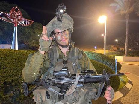 (צילום פרטי)