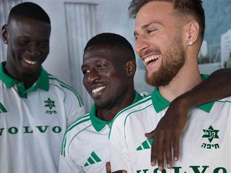 באדיבות מכבי חיפה