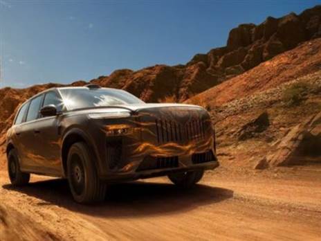 וויה רוצה להתברג לצד הגדולות ביותר ותציג את הטאישאן - SUV טכנולוגי