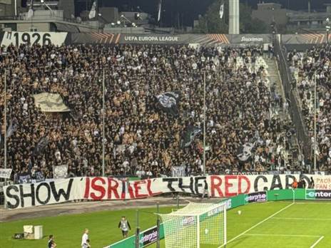 (Photo by Konstantinos Tsakalidis/Anadolu via Getty Images)