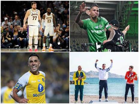 (אלן שיבר, David Berding/Getty Images, Johnny Fidelin/Icon Sport via Getty Images)