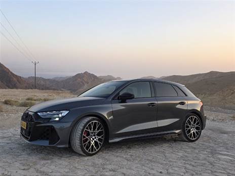 צילום: כפיר כשריאן