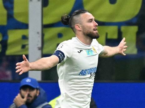 רגע שייזכר (STEFANO RELLANDINI/AFP via Getty Images)