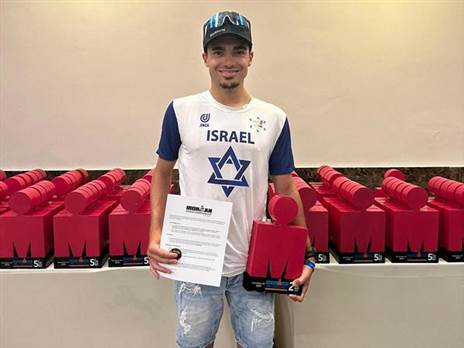 אלמוג אלעזרי | צילום: אביטל פודקופייב