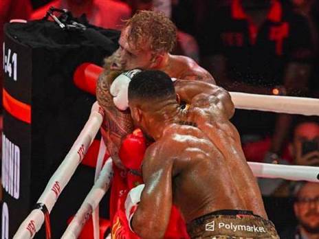 שבר לו את הלסת. פול וג`ושוע (GETTY)