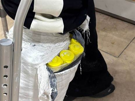 (דוברות המשטרה)