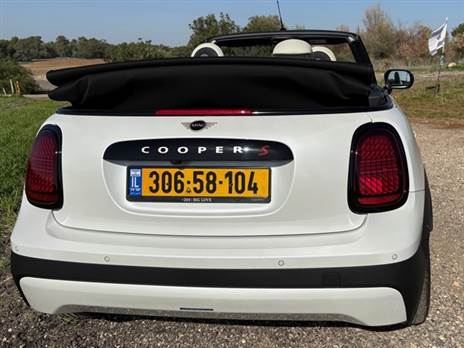 תאורת דגל אנגליה בפנסים האחוריים מקבלת פרשנות חדשה