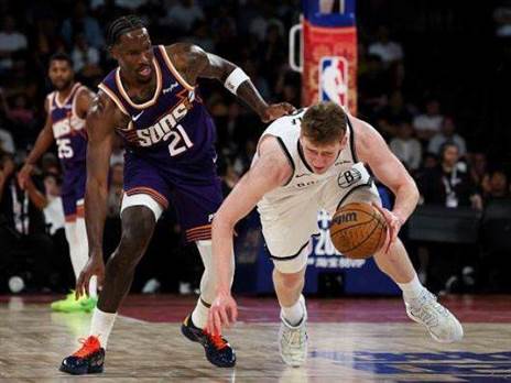 Zhizhao Wu/Getty Images