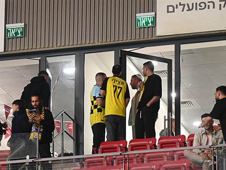 תיעוד נוסף מתא ה-VIP (ברני ארדוב)