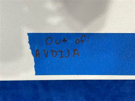 הסתערות על גופיית האולסטאר של דני