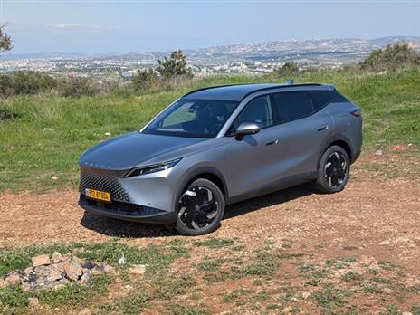 צילום: רן סגל