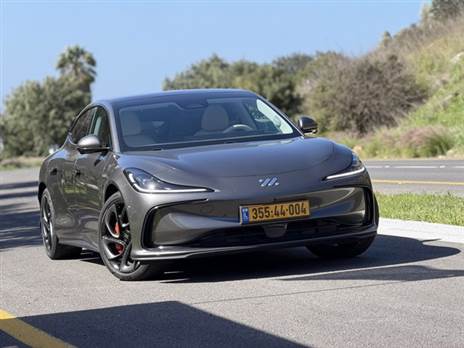 צילום: עמית מרצ`לי