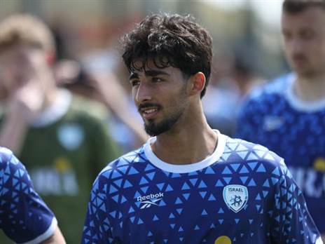 (צילום: ההתאחדות לכדורגל)