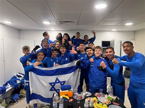 (ההתאחדות לכדורגל)