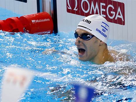 (באדיבות: סימונה קסטרווילארי)