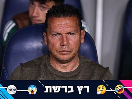 (דני מרון)