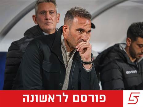 (קובי אליהו)